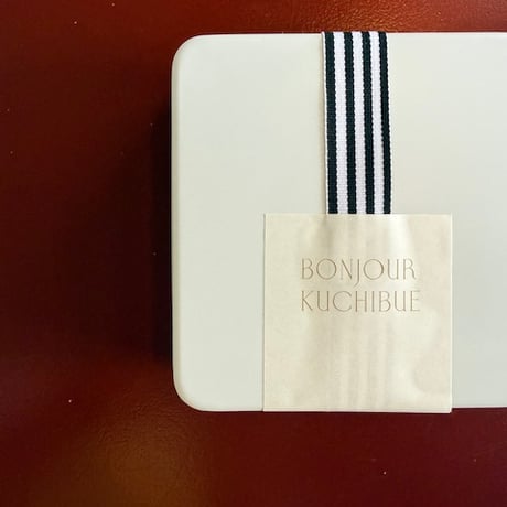 BONJOUR KUCHIBUE 「Le cœur缶」（ル・クール缶）