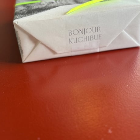BONJOUR KUCHIBUE にゃんにゃんにゃん缶