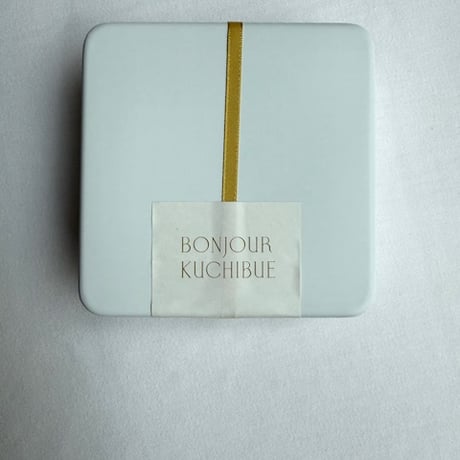 bonjour kuchibue バタークッキーレーズンサンド 缶  ミニ