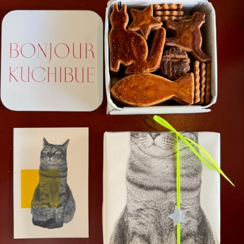 BONJOUR KUCHIBUE 世界猫の日にゃんにゃんにゃん缶 | BONJOUR KUCH