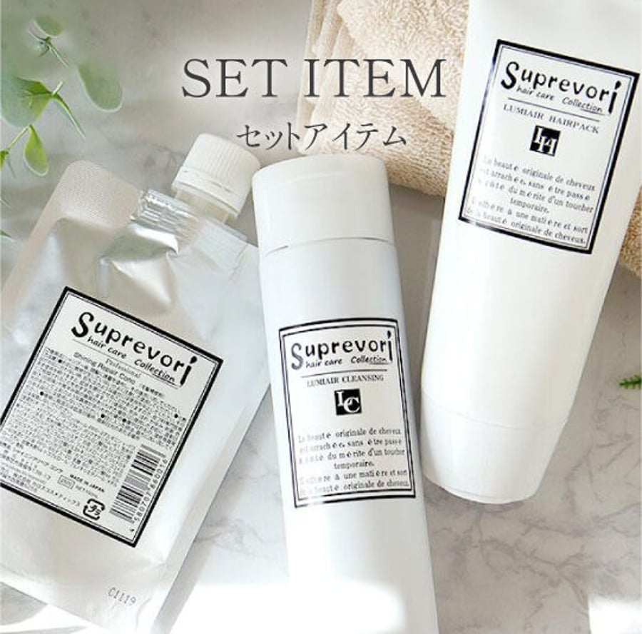 スプレヴォリ ヴェルモアヘアパック 1000g スプレヴォリ ヴェルモア ヘアパックの通販 | ヘアハピ