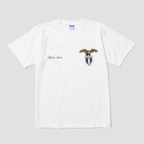 HuberStore