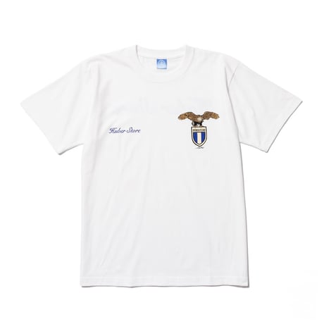 HuberStore