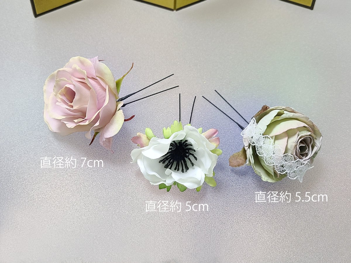 ガーベラ 振袖 5点セット　成人式　緑色 花柄 振袖セット 黄緑系 几帳 桜 牡丹 菊 松 雲取り 花 絵羽柄 絹 西陣織