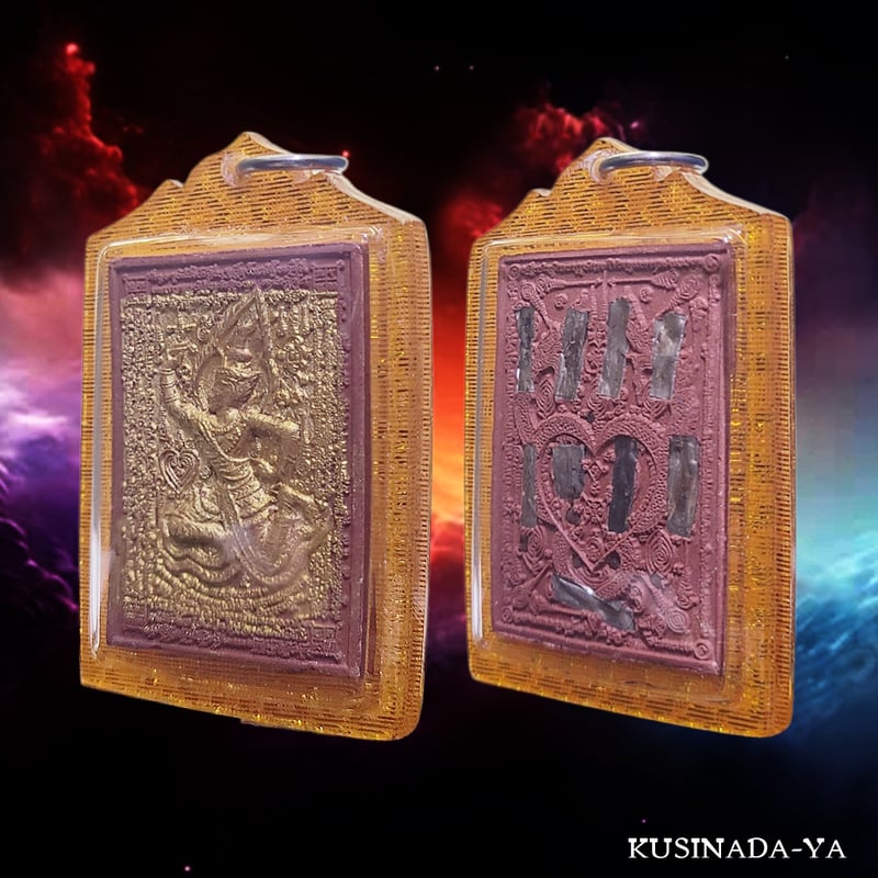 プラクルアン 貴人運 有力者の引き立て 人脈変化 9タクルット 良縁