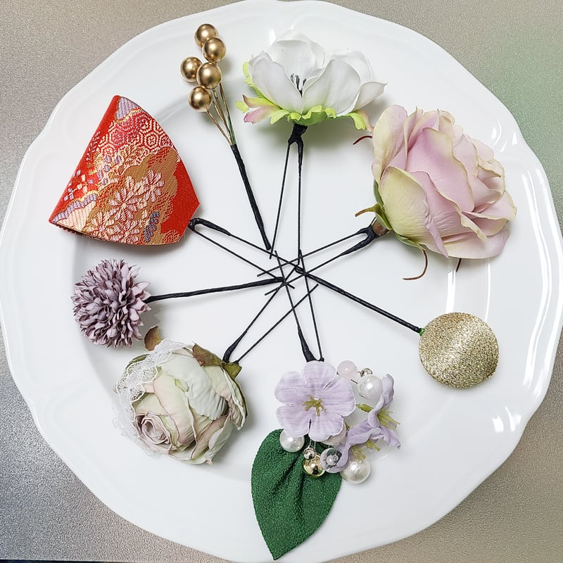 ガーベラ 成人式 髪飾り 振袖 黄緑 シック 和 豪華 袴 水引 Uピン 13点