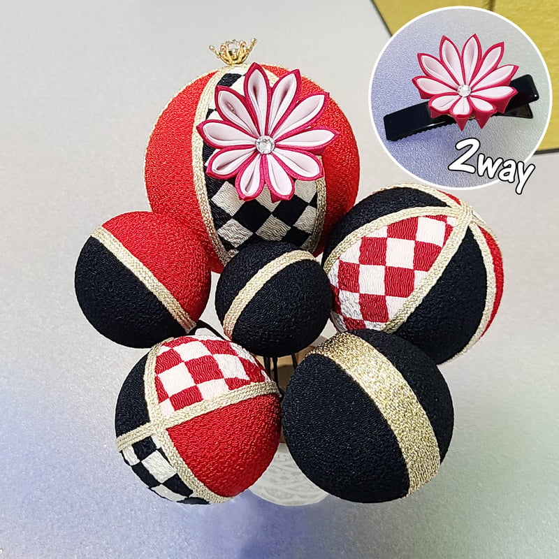 成人式 髪飾り 赤黒 2way玉飾り 振袖 市松 つまみ細工 卒業式 和