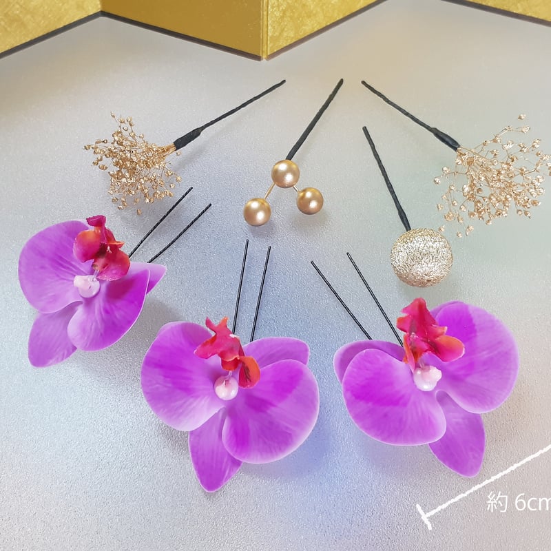 1450円すみれ＊ビオラ＊紫陽花 髪飾り 七五三 ウエディング 前撮り 着物 1450円すみれ＊ビオラ＊紫陽花 髪飾り 七五三 ウエディング 前撮り