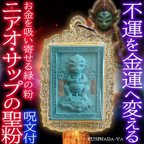 慈愛 | STORES