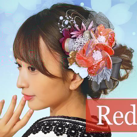 10個まとめ売り⭐️カンザシ⭐️ 髪飾り ⭐️着物 和装⭐️20220927 sanbi-do_kamikazari-aw721