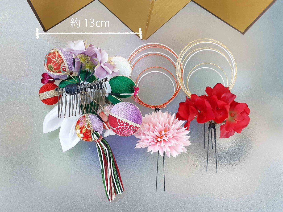 成人式 髪飾り 振袖 二十歳 前撮り 卒業式 和 緑系 着物 ちりめん円花