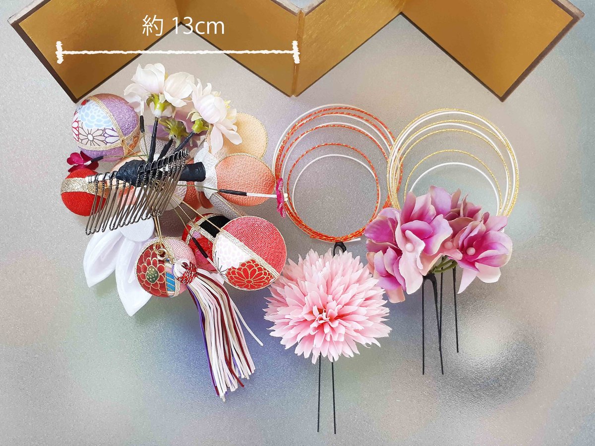 髪飾り 着物 成人式 卒業式 和 ピンク 振袖 ベルベット花 ちりめん玉 水引 fit=scale-down,w=1200