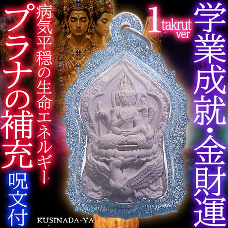 対人運 | STORES