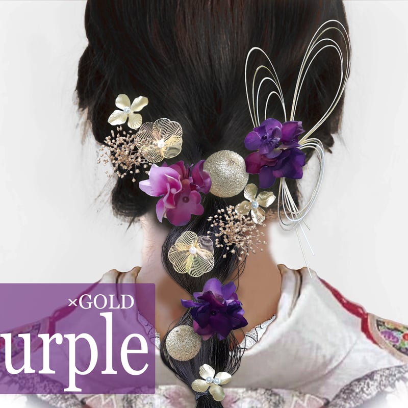 1650本物花 パープルかすみ草 髪飾り 卒業 入学 ブライダル ウェディング 1650本物花 パープルかすみ草 髪飾り 卒業 入学 ブライダル