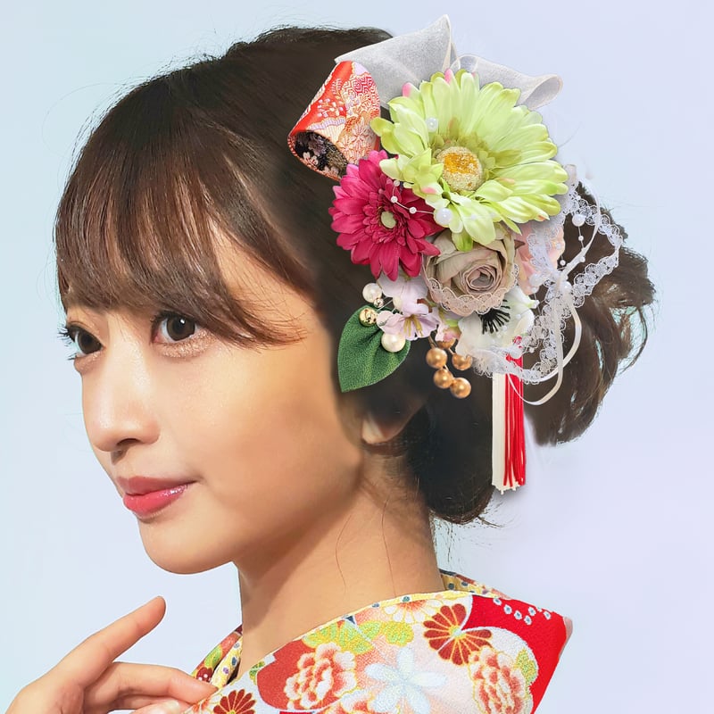 ガーベラ 成人式 髪飾り 振袖 黄緑 シック 和 豪華 袴 水引 Uピン 13点
