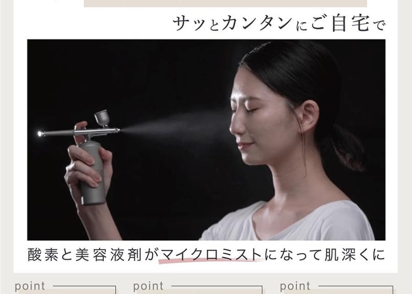 LINKA リンカ クリスタルミスト 美顔スプレー ハンディミスト 酸素