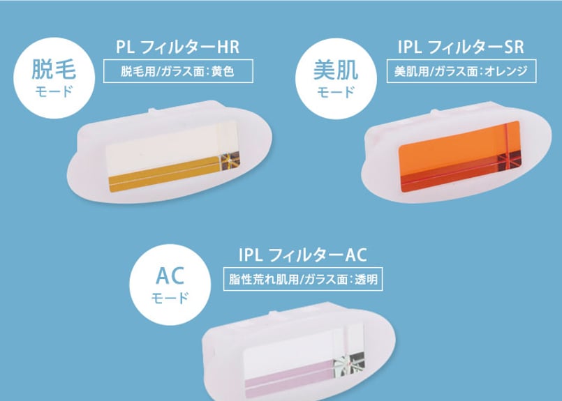 3日間限定50％off【美品】家庭用脱毛器　epirest（エピレスト） GSD 楽天市場】【7000円OFFクーポン】エピレスト ダイレクトクール