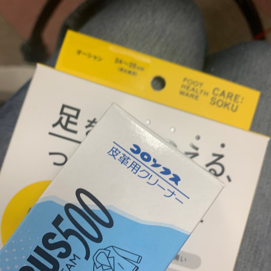 66532a0331cf642c3b56f292