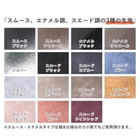 日本製4cmヒールパンプス ワインレッドスエード