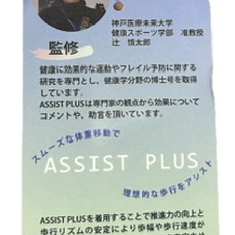 かよこ様