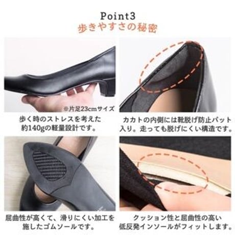 日本製4cmヒールパンプスライトグレースエード