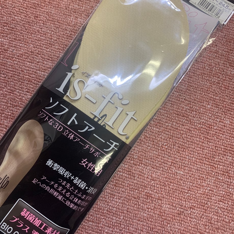 67466ff27fe9d0039c163a00