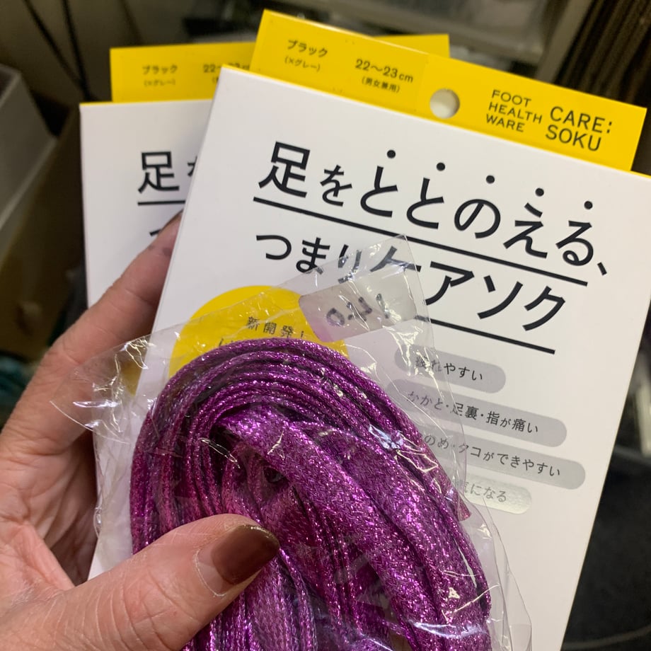 693574ba7570b16f0a09ac46