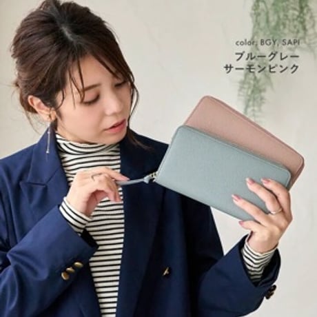 かいまま様