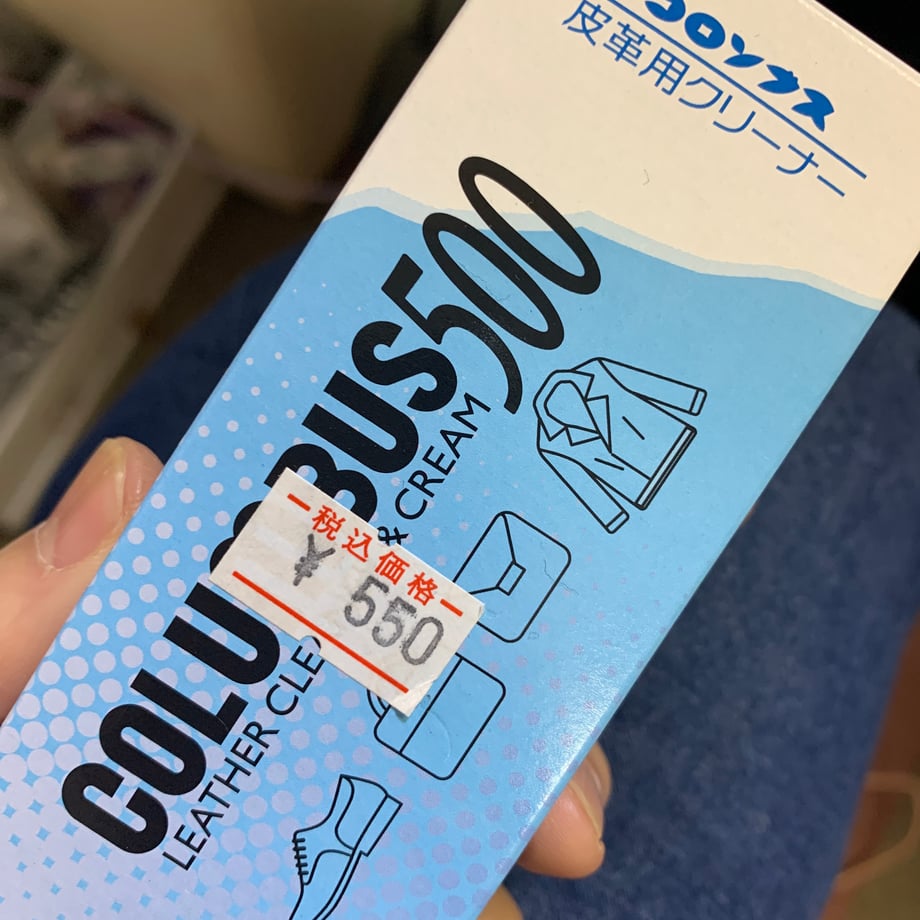 672030d8a7f9cb024f81d13a
