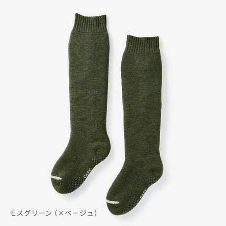 【箱折り畳んで発送】ケアソクあたためるおうちロング