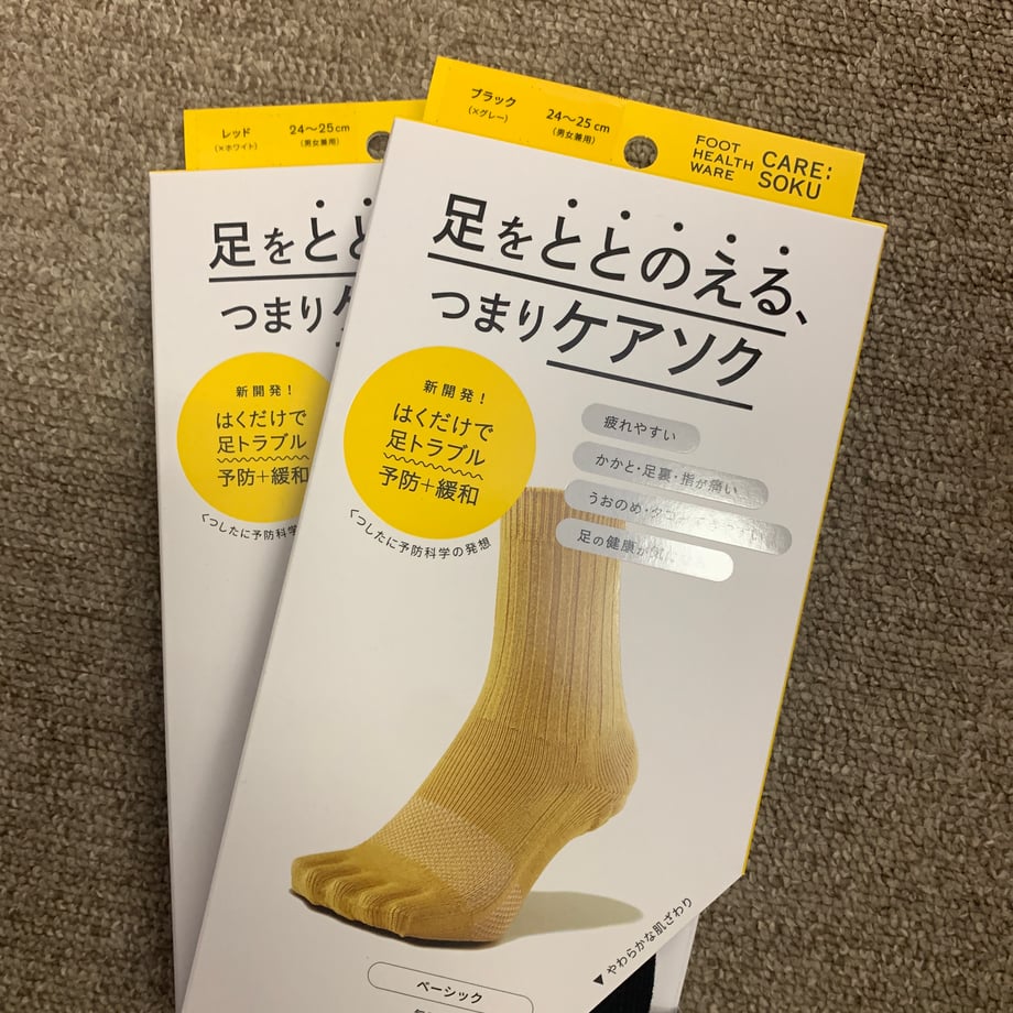 665b2d55f3e168396cb17926