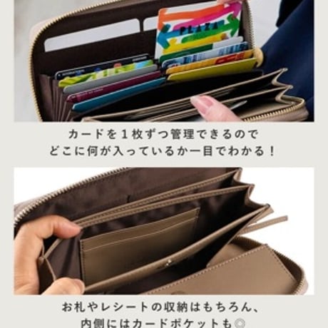 かいまま様