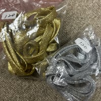 かいまま様