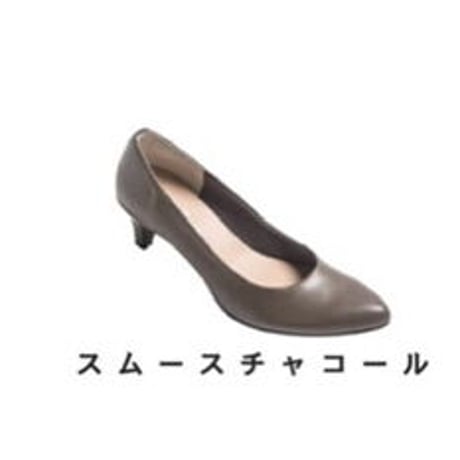日本製5.5cmヒールパンプス チャコール