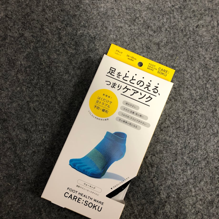 655e018e63cfc3075baf44d4