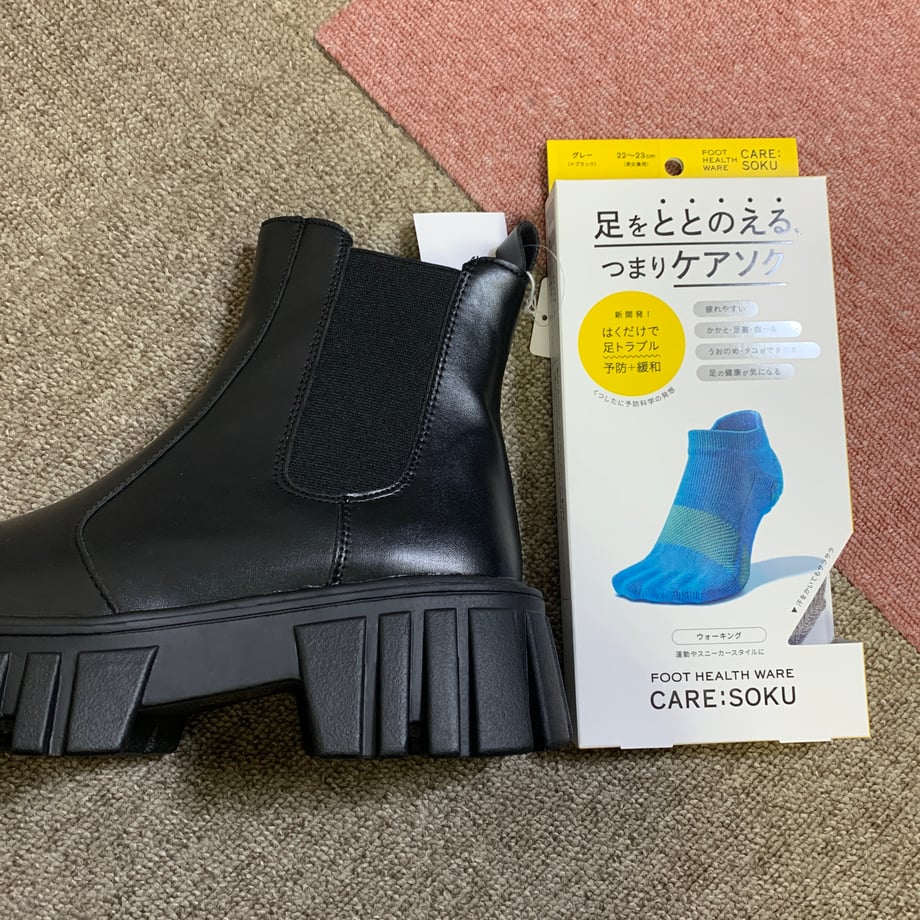 672aa801cc85d028453f4b90