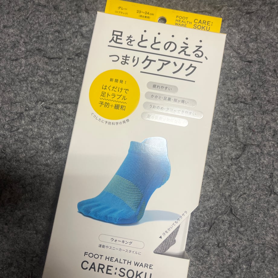 6575a442e1c1b911a5d9f180