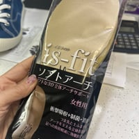 ネコ様