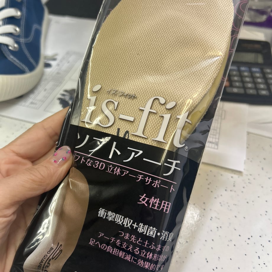 69e8b02b7656e2aabbd8a87b
