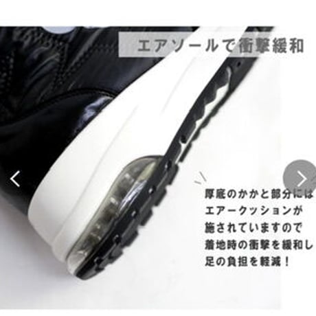 とわ様