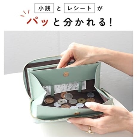 かいまま様