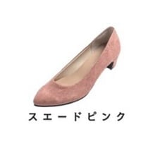 ひとみ様
