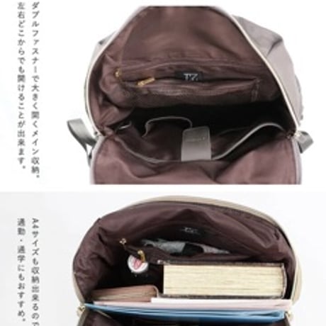 かいまま様