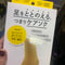 ゆーみん様
