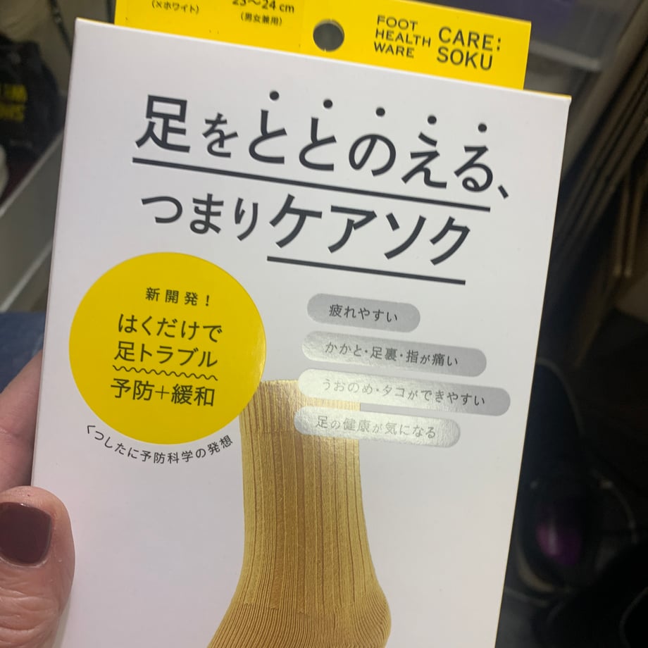 69397e73e6a77cf70effc447