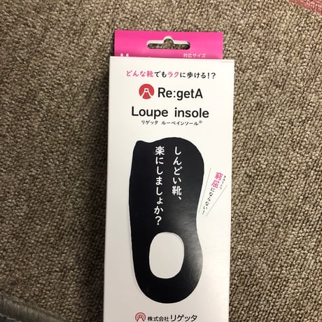 みあ様専用