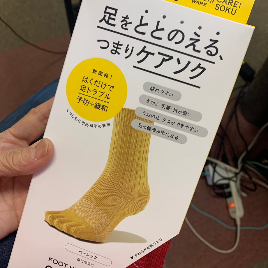 68122b53393892431e9e512f
