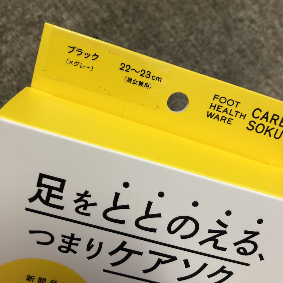 653236238119e501ac42c6f9