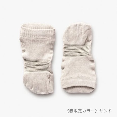 ともの様