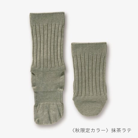 りつこ様専用